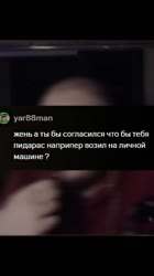 17423857353730.mp4