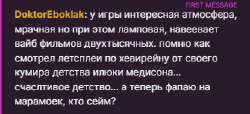 2025-06-1.png