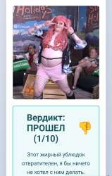 Screenshot20250618-134233~2.png