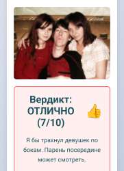 Screenshot20250618-133637~2.png