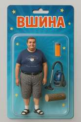 вшина.png