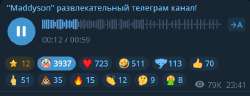Снимок экрана 2025-06-18 142703.png