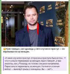 изображение.png