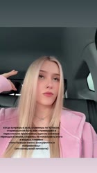 StorySaver.net-whylollycry-Video-1750260408652.mp4