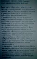 IMG20200409050936-2.jpg