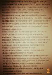 IMG20200409052057.jpg