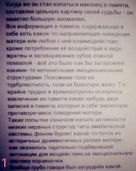 IMG20200409052028-1.jpg