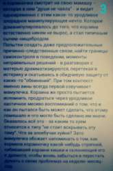 IMG20200409052130.jpg