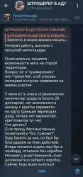 1750332572517.jpg