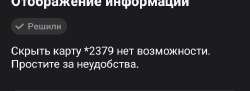 Screenshot20250619-222159~2.png
