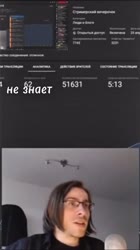 oIIEAio7LBBmByBzEfWltJQQirtpUAxe28PARE.mp4