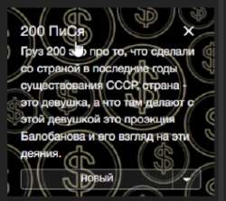 изображение.png
