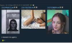 Безымянный.jpg