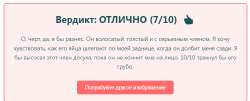 1654510641934.png