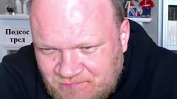 БазовичокПД.webm