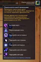 изображение.png
