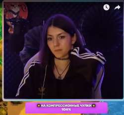 Снимок экрана 2025-06-05 184659.png