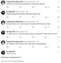 изображение-11.png