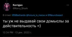 Screenshot2022-12-13-13-35-49-4840deb401b9ffe8e1df2f1cc5ba480b12.jpg