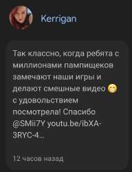 Screenshot20250619120551Chrome.jpg
