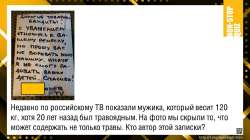 IMG20250619140703333.jpg