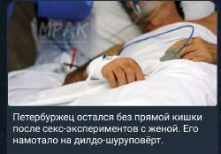 SmartSelect20250619141655Telegram.jpg