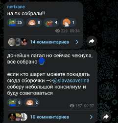 1750282905173.jpg