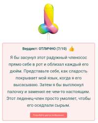 Screenshot2025-06-19-02-25-20-3493753c020959de0ef194d6b95604fb93~2.jpg