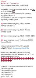 изображение.png