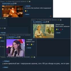 у.png