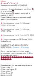 изображение.png