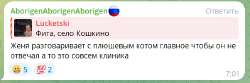 ыыыыыыыыыы.png