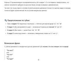 изображение.png