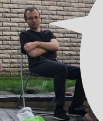 Куколд.jpg
