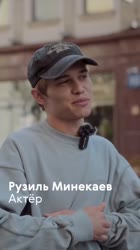 -225163694456240467.mp4
