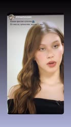 anka.peresild-20250626-0001.mp4