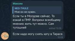 1750338314625.jpg