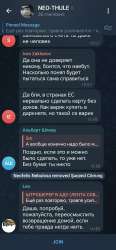 Screenshot20250619170824orgtelegrammessengerLaunchActivity.jpg