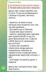 IMG20250620181342.jpg