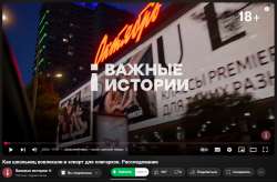 Снимок экрана 2025-06-19 110937.png