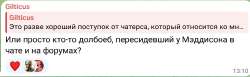 17503280586430.png