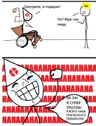34687585.png