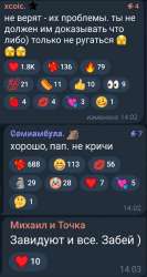 изображение.png