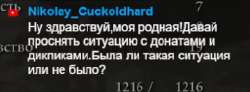7797989901.png