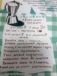 1750364202611.jpg