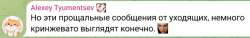 image(2713).png