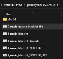 Screenshot.png