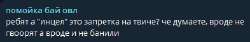 л.png