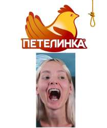 ДХП СКОРО.jpg