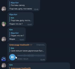 ScreenRecorderProject3.mp4